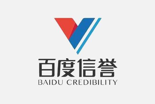 百度SEO排名工具外推蜘蛛池